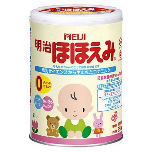 Sữa bột Meiji dạng hộp cho Bé yêu