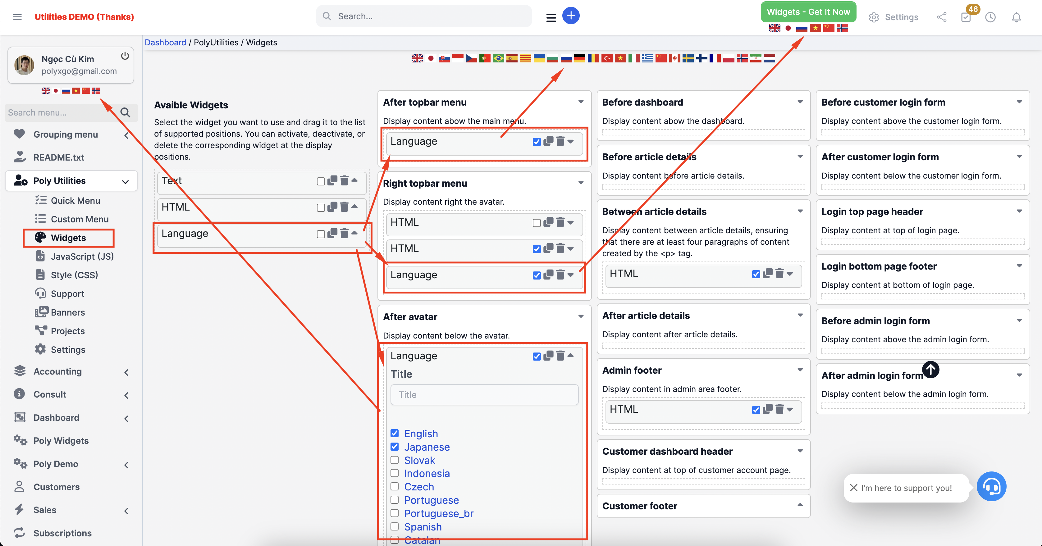 PolyUtilities for Perfex CRM - Ultimate UI/UX & Customization Toolkit